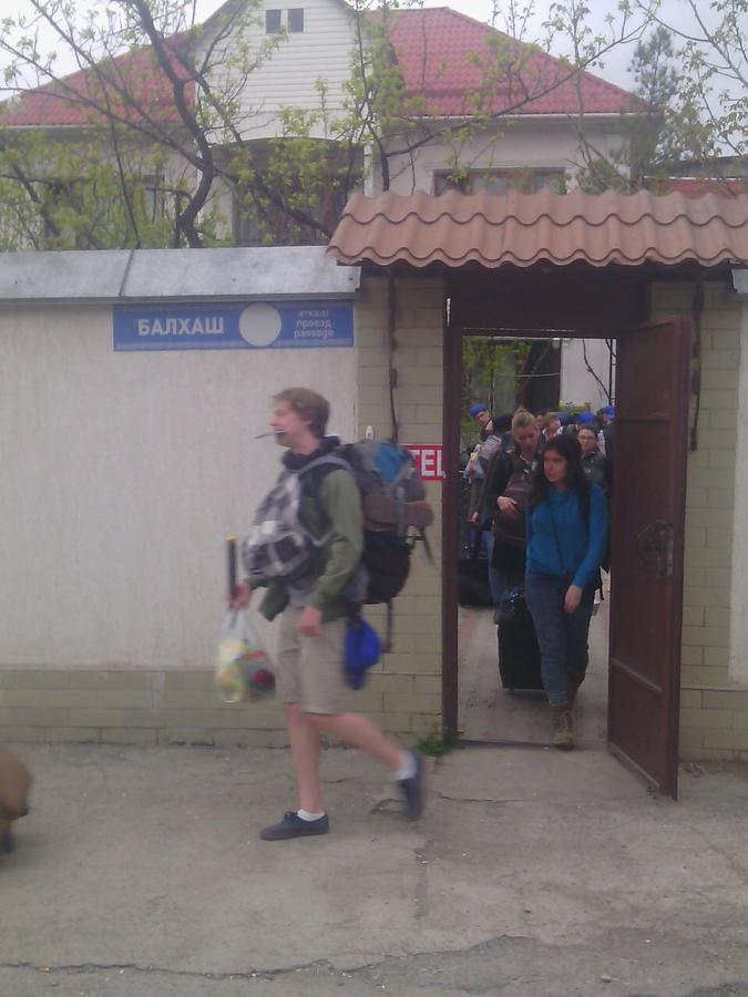 Shymhostle Vandrarhem Sjymkent Exteriör bild
